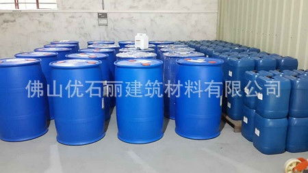 混凝土路面起砂問(wèn)題的成因分析與綜合治理方案