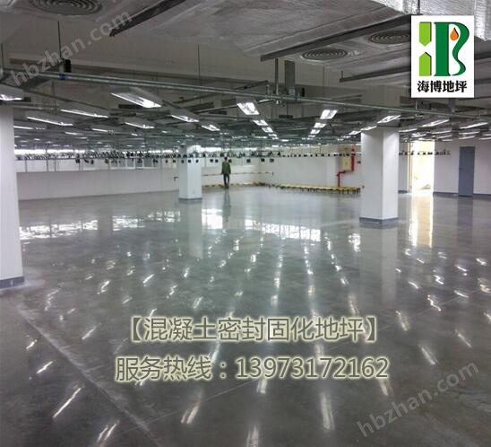 創(chuàng)新驅(qū)動(dòng)，鑄就卓越——HB-89地坪材料研發(fā)歷程與技術(shù)解析