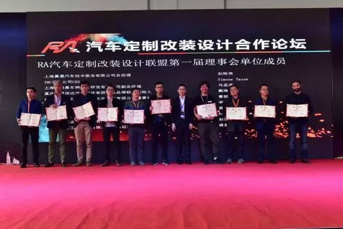 前行無礙，游必有方——青島歐勃亞電動踏步亮相10月RA車展，引領(lǐng)信息系統(tǒng)集成服務(wù)新風(fēng)尚