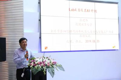全球首套細胞傳代培養機器人自動化智能工廠啟動建設 開啟細胞培養新紀元